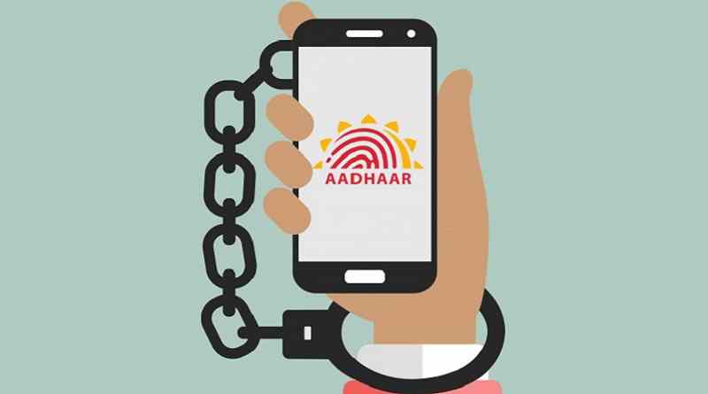 Lock Aadhaar by sending SMS