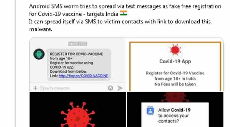 Caution Avoid This Fake Sms Install Covid 19 Vaccine Registration App Gps Garage Health Nature It Software Science Technology And More